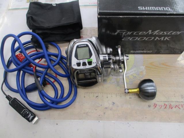 11フォースマスター 2000MK