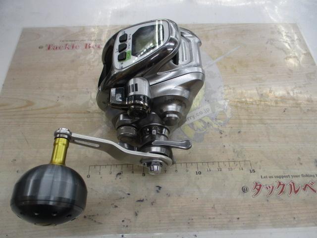 11フォースマスター 2000MK
