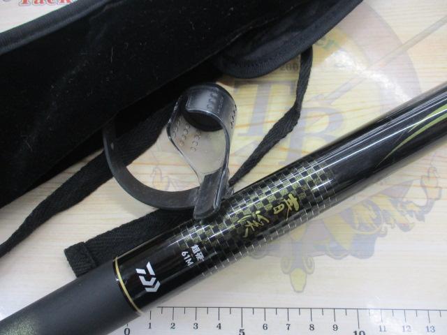 春渓 超硬61M・V｜＠ベリーネット 日本最大新品中古釣具WEBショップ