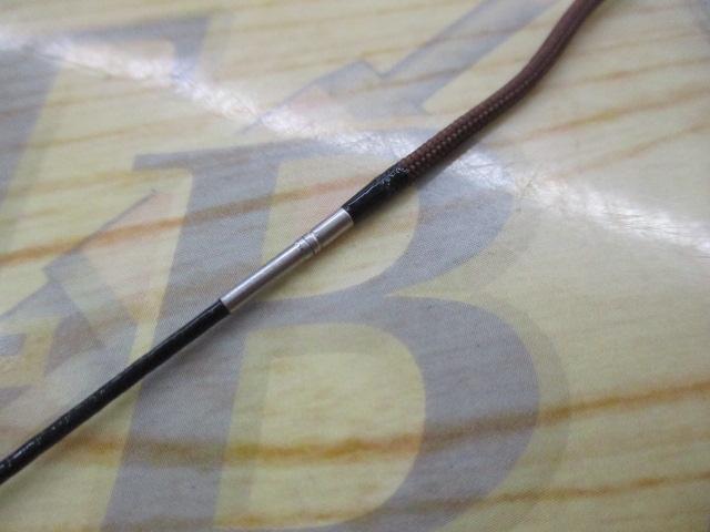 春渓 超硬61M・V