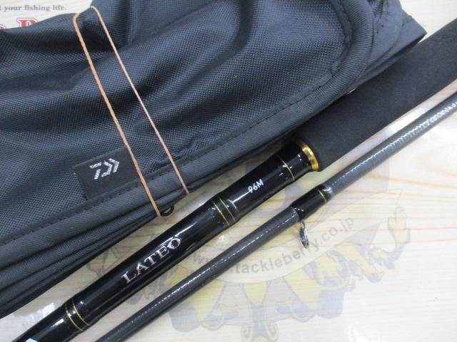 ラテオ 96M・R｜＠ベリーネット 日本最大新品中古釣具WEBショップ
