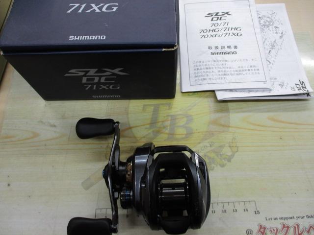 23SLX DC 71XG｜＠ベリーネット 日本最大新品中古釣具WEBショップ