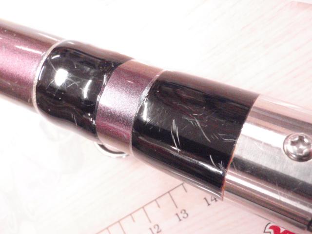極龍石鯛 MH525｜＠ベリーネット 日本最大新品中古釣具WEBショップ