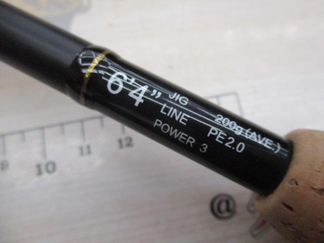 スローエモーション B643 コルクリミテッド