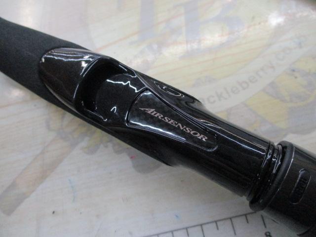 エメラルダスMX 86ML・N｜＠ベリーネット 日本最大新品中古釣具WEBショップ