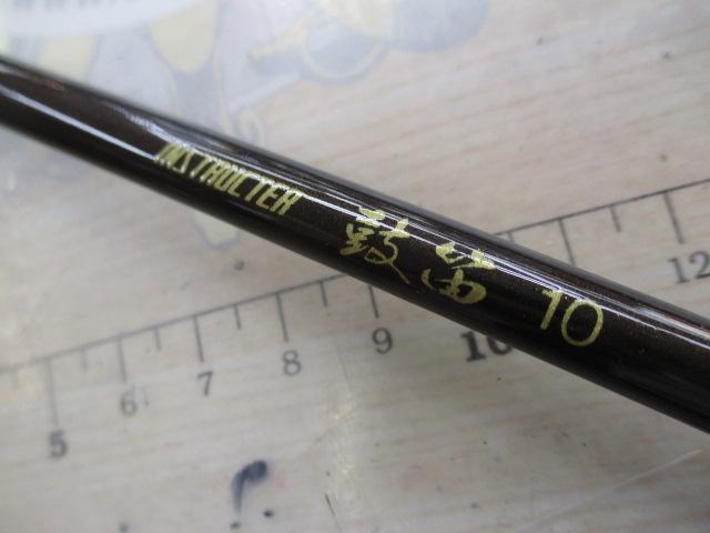 インストラクター鼓笛10