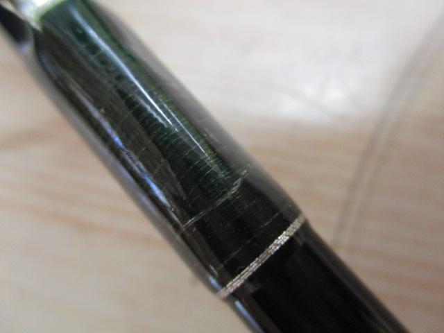 レイズ RZ912S-H