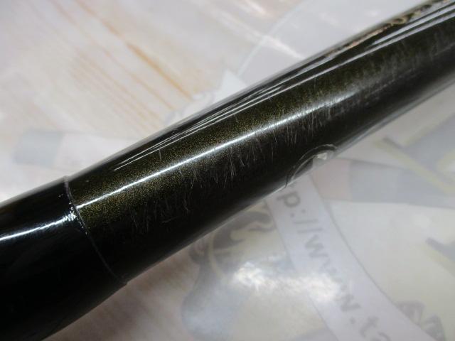 がま磯レセプターⅡ 1-50｜＠ベリーネット 日本最大新品中古釣具WEB