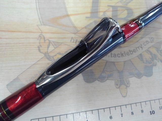 アナリスター 瀬戸内ILT 25-300