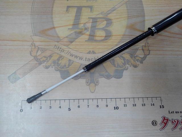 アナリスター 瀬戸内ILT 25-300