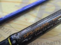 ソルパラ SPS-962ML