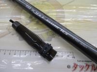 商品一覧｜＠ベリーネット 日本最大新品中古釣具WEBショップ