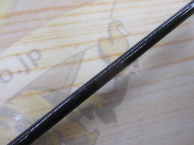 普天元 大我 10