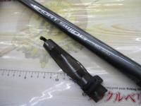 商品一覧｜＠ベリーネット 日本最大新品中古釣具WEBショップ