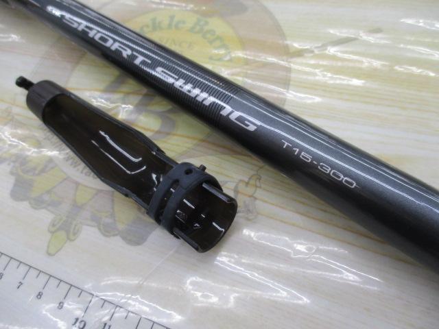 ショートスイングT 15-300