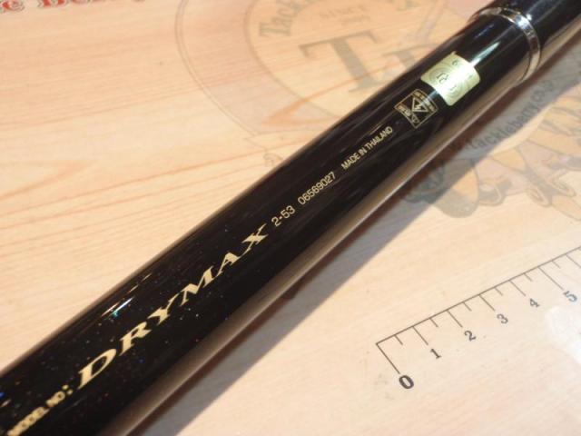 ダイワ DRY MAX ドライマックス 2-53 ☆中通しワイヤー付き☆ ドライマックス 2-53｜＠ベリーネット 日本最大新品中古釣具WEBショップ