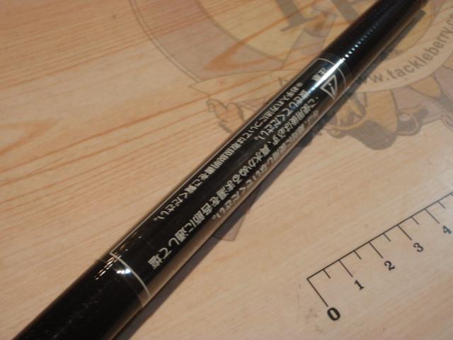ドライマックス 2-53｜＠ベリーネット 日本最大新品中古釣具WEBショップ
