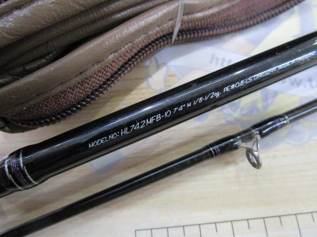 ハートランド HL742MFB-10｜＠ベリーネット 日本最大新品中古釣具WEB