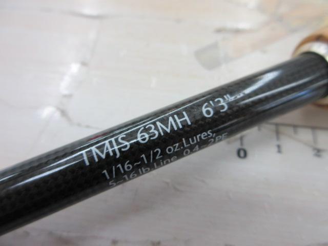 テムジン TMJS-63MH