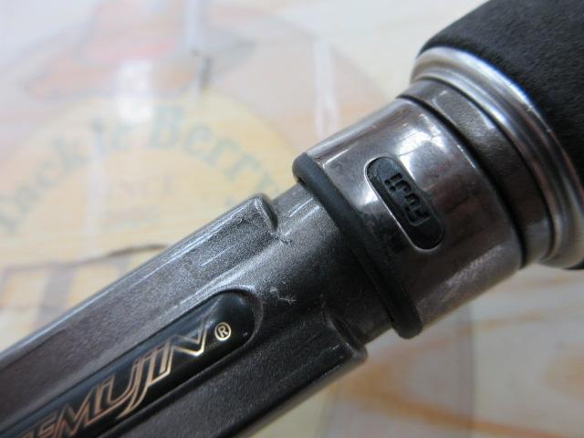 テムジン TXFC-66MR