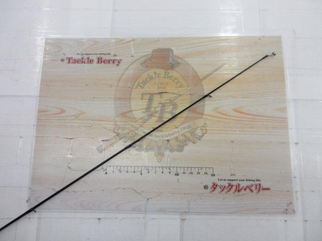 ブルーカレントⅢ 76 ストリーム｜＠ベリーネット 日本最大新品中古