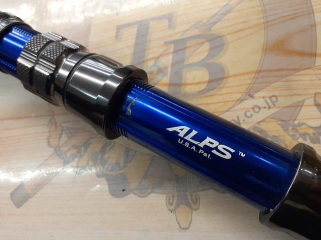 ゴウイン ブル HH-175・V｜＠ベリーネット 日本最大新品中古釣具WEB