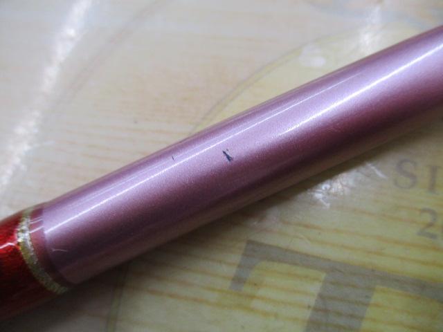 プライムタイム真鯛LC300