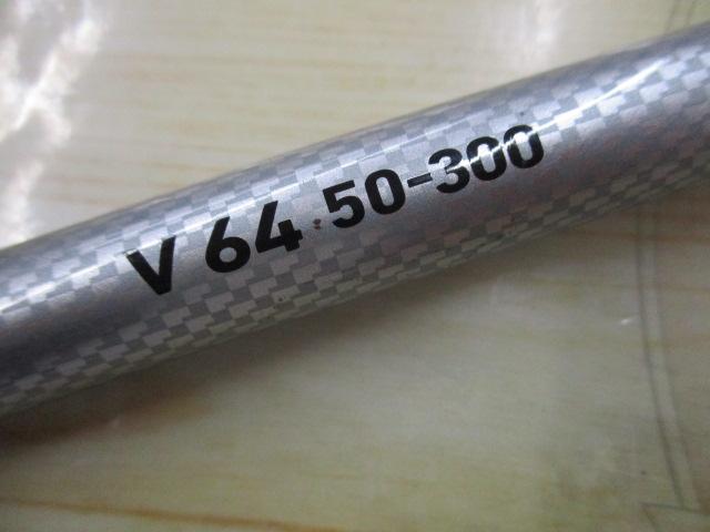 フネ V64 50-300