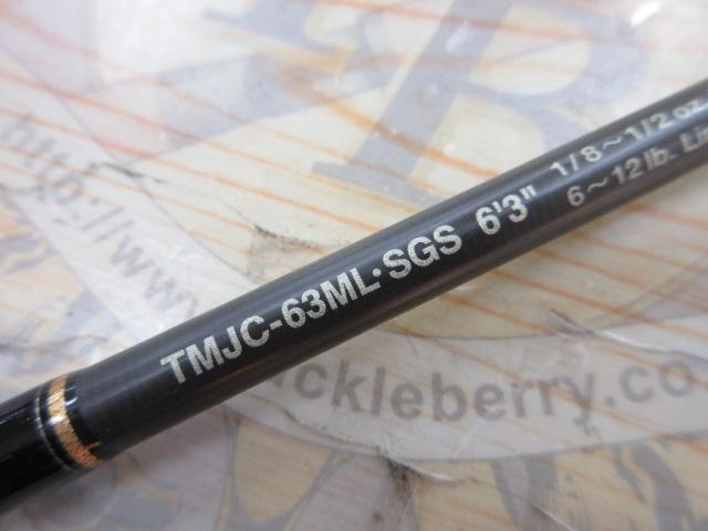 テムジン TMJC-63ML SGS