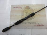 テムジン TMJC-63ML SGS
