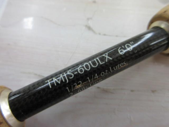 テムジン TMJS-60ULX