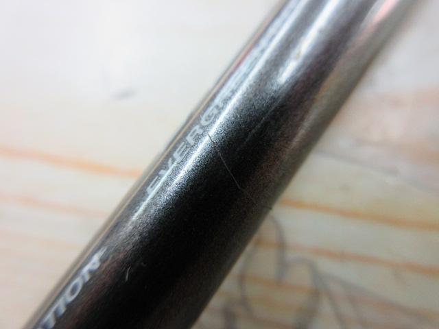 テムジン TXFC-68MH