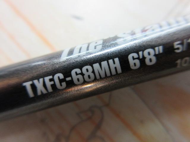 テムジン TXFC-68MH