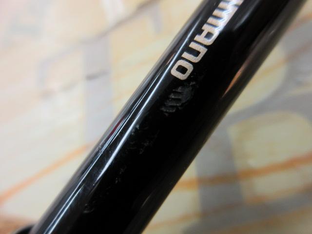 シャウラ 1653R｜＠ベリーネット 日本最大新品中古釣具WEBショップ