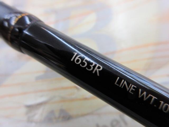 シャウラ 1653R｜＠ベリーネット 日本最大新品中古釣具WEBショップ