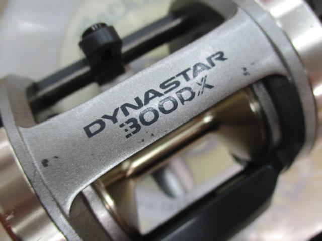 ダイナスター 300DX