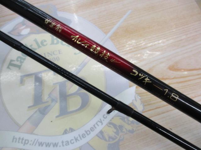 がま船カレイ競技 コヅキ180