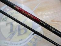 がま船カレイ競技 コヅキ180