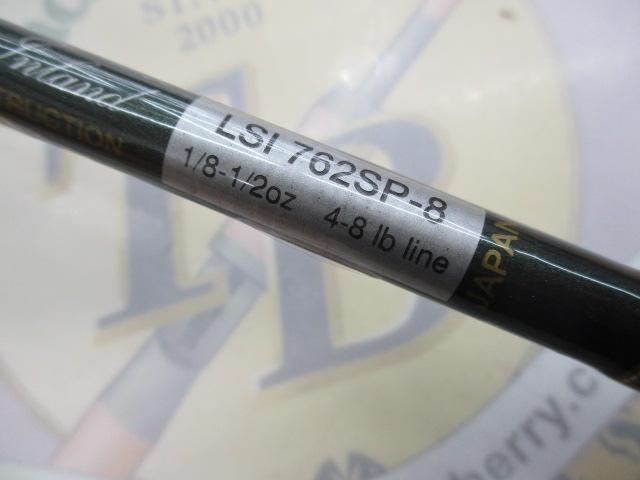 LSI762SP-8