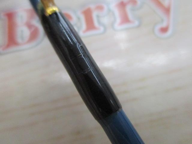 尺たなご180
