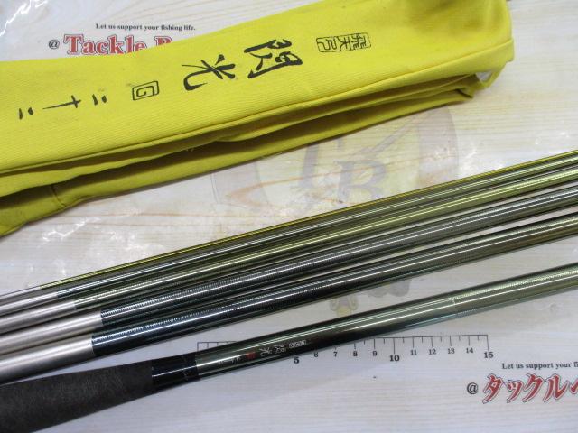 飛天弓 閃光G 22