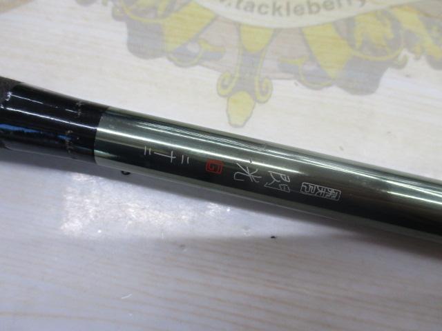 飛天弓 閃光G 22