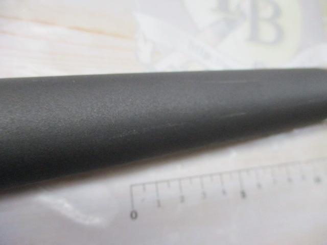 ホリデー磯XT 4-530PTS｜＠ベリーネット 日本最大新品中古釣具WEBショップ