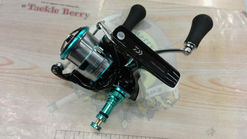 19エメラルダス LT2500S-DH