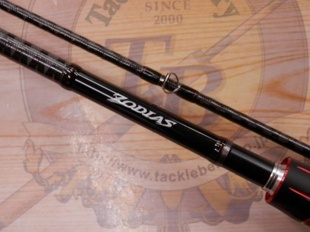 ゾディアス☆166MH-2☆264L-2セット販売 ゾディアス 166MH-2｜＠ベリーネット 日本最大新品中古釣具WEBショップ