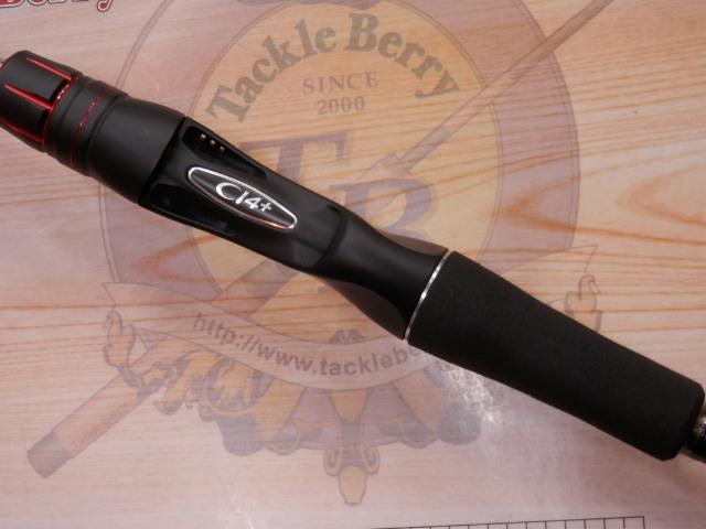 ゾディアス 166MH-2｜＠ベリーネット 日本最大新品中古釣具WEBショップ