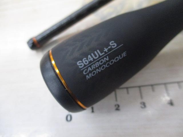 ソアレXR S64UL+-S｜＠ベリーネット 日本最大新品中古釣具WEBショップ