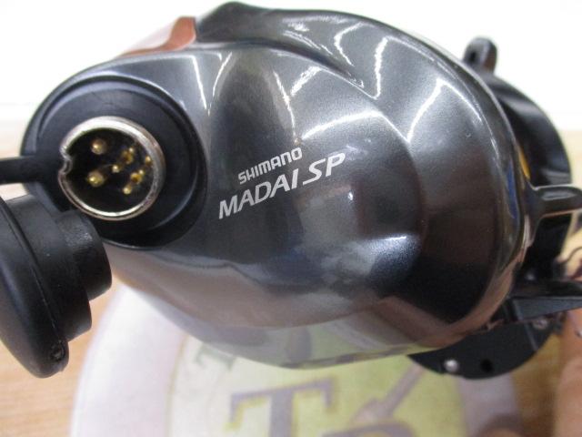 10電動丸 600マダイスペシャル｜＠ベリーネット 日本最大新品中古釣具