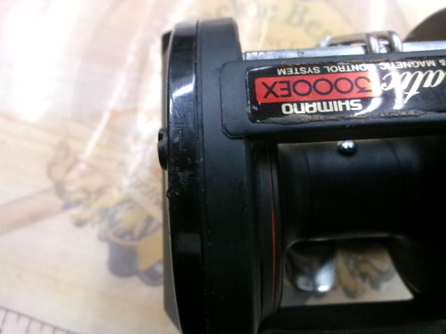 アジマチック 3000EX