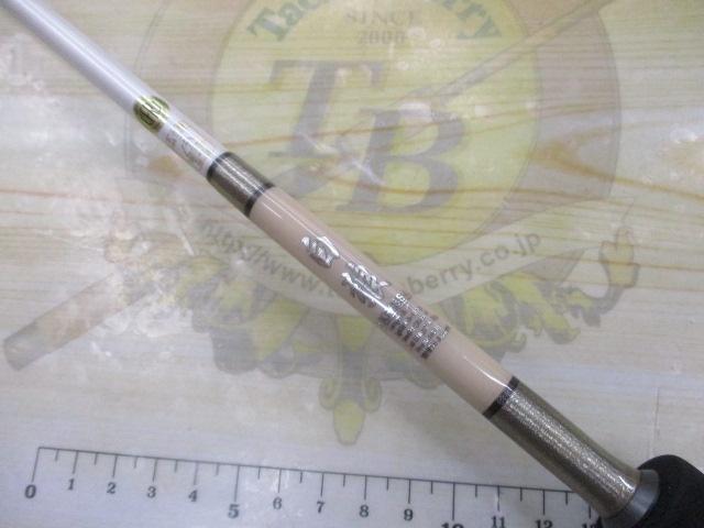 白狼 HKR63S-4